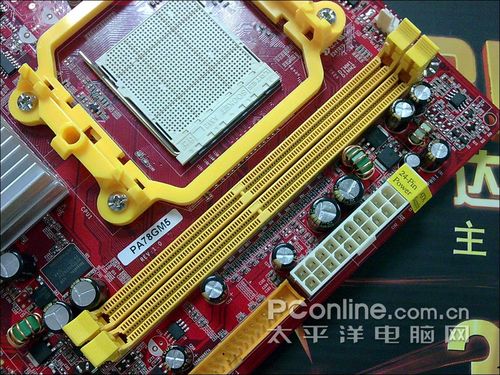 128M显存780G暴杀399!斯巴达克780G非凡低价享受