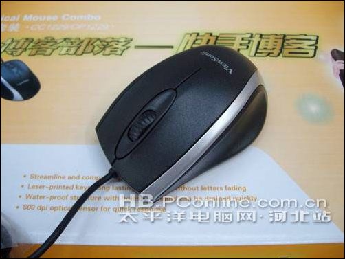 用优派快手博客套装真对得咱这双手