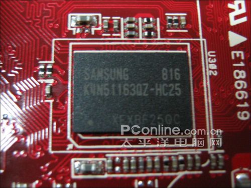 512M带HDMI同卖599!华硕HD4650高显存上市
