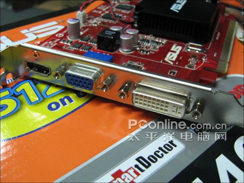 512M带HDMI同卖599!华硕HD4650高显存上市