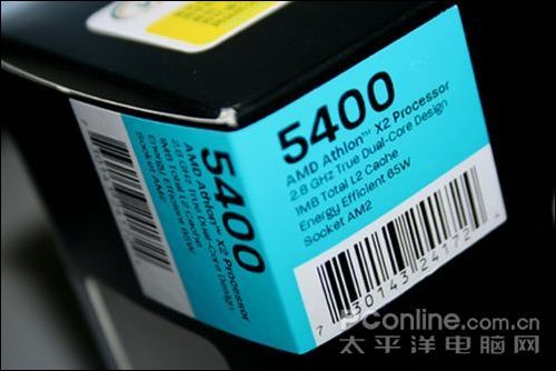 价格分出高低AMD普盒5400+率先跌破500元