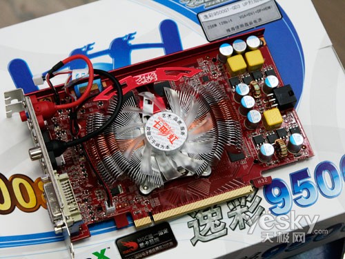 �߲ʺ��ݲ�9500GT����ս�񽵼۽�499Ԫ