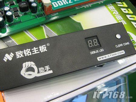 ͬ��λ�޵����ȹ�˫�ڴ潻��P43��399