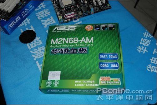 低端一线入门首选华硕M2N68-AM