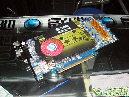 与512M同价一线1G豪华96GT疯降杀低价