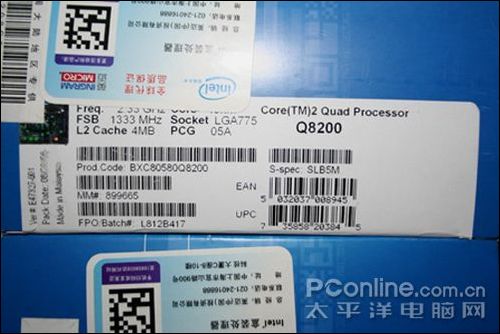45nm持续滑坡Intel四核Q8200欲破1K5水位
