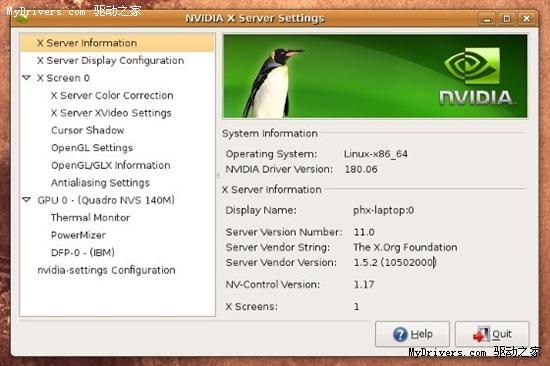 NV180��Linux������Ƶ�������ʵ��