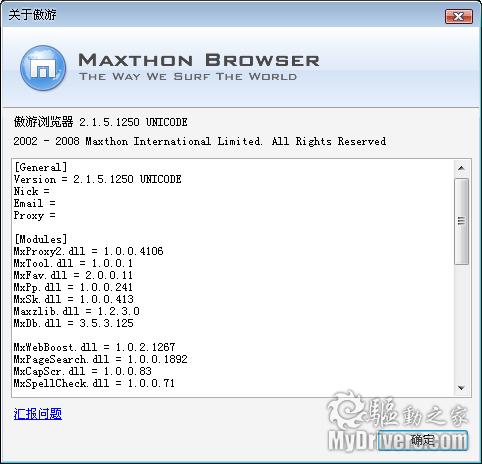 �Ƽ����أ�����Maxthon2.1.5��ʽ��
