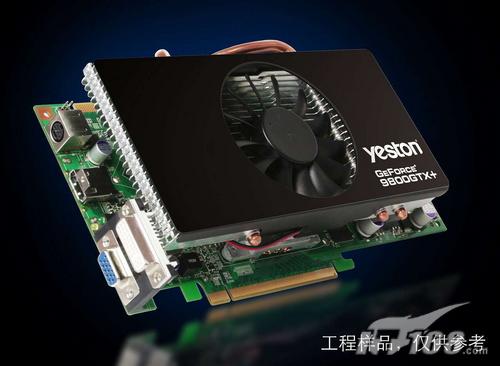 Ӳ��HD4850ӯͨ98GTX+�ս����Կ�999Ԫ