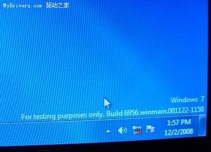 Windows7Beta1将在09年1月13日发布？