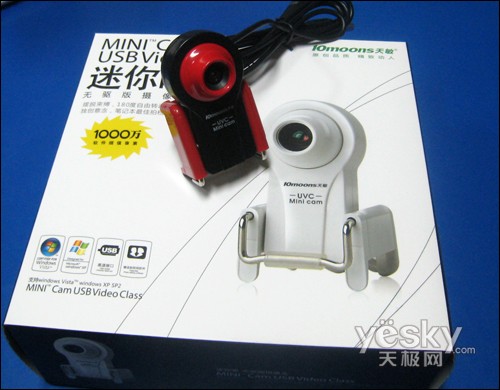 全网热卖摄像头探测仪 8875fe3968ffa697eabc826041baf3cf.jpg