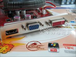 DDR4的诱惑七彩虹HD4670黄金版显卡499元