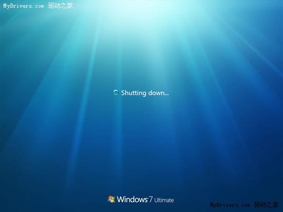 Windows 7 Beta1 B7000版泄露 海量截图赏(14