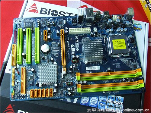 游戏高清套装!映泰P43配95GT只报699_硬件