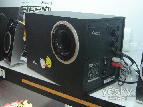 这猪有点强三诺H-222金猪III俏皮上市188元