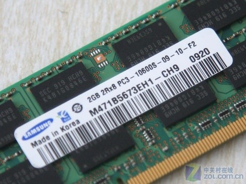 三星金条2gb ddr3-1333笔记本内存标签