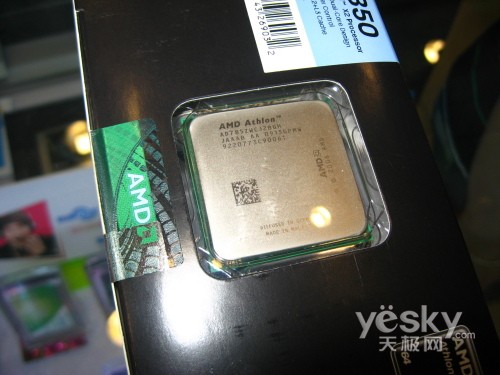 AMD速龙双核7850黑盒版处理器 市价435元_硬