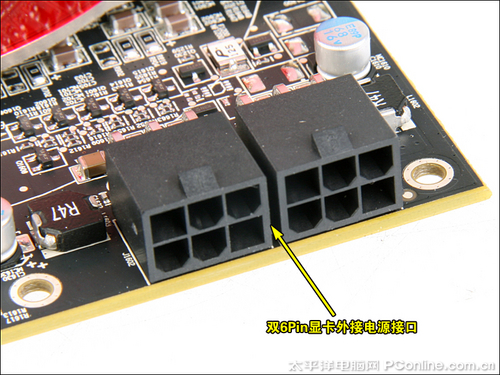 电脑外接显卡怎么接 1247785950_exMz1f.jpg