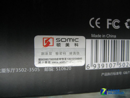 ʹ���ٻ�5ר��˶����5.1��Ϸ����338Ԫ