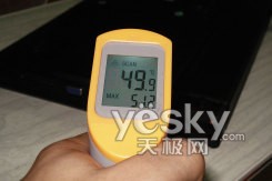 散热于无形中雷洛冰爽版笔记本冷却垫简评