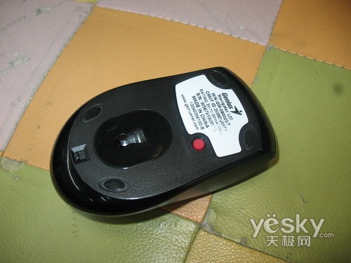 暴降69元! 精灵A8无线鼠标69元超低价促销