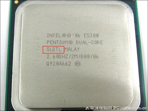 期待已久的VT技术新版E5300到货仅415元