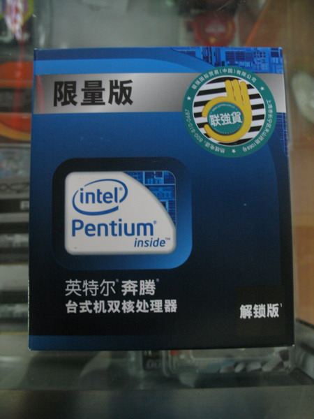 ��Ƶ͹���Լ۱�E6500K������������