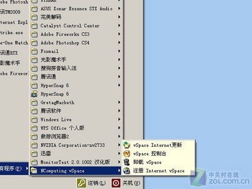 成本砍掉40%LG
