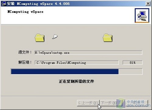 成本砍掉40%LG