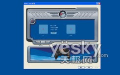 胜利在召唤北通战戟2游戏手柄格斗试玩评测