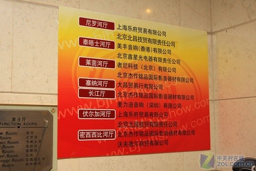 1255730725_akd23G.jpg