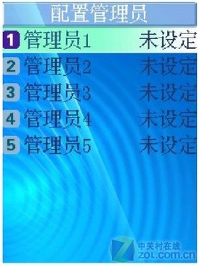 拒绝触摸汉王FK603人脸通考勤机首测
