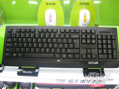 游戏娱乐有的选 近期热销键鼠套装推荐(4)