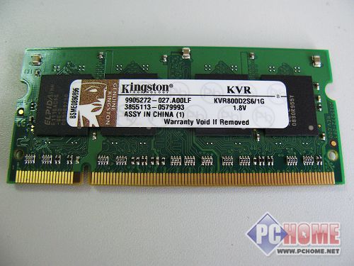 2G1G!1G DDR2 800