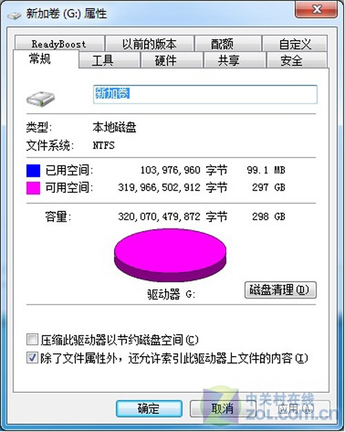 简单稳重西数Elements移动硬盘评测