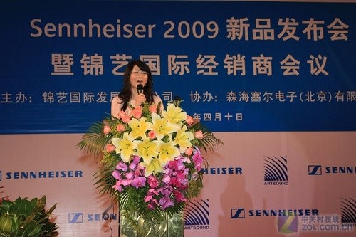 艺海国际拍卖_艺海国际人均消费(2)