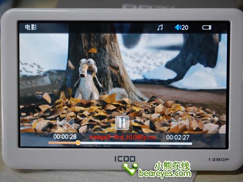 史上最薄5英寸全高清MP4ICOOE900P评测