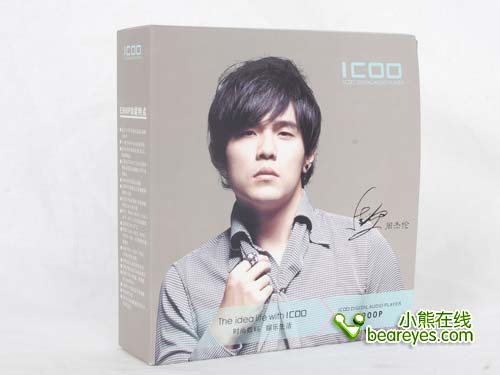 史上最薄5英寸全高清MP4ICOOE900P评测