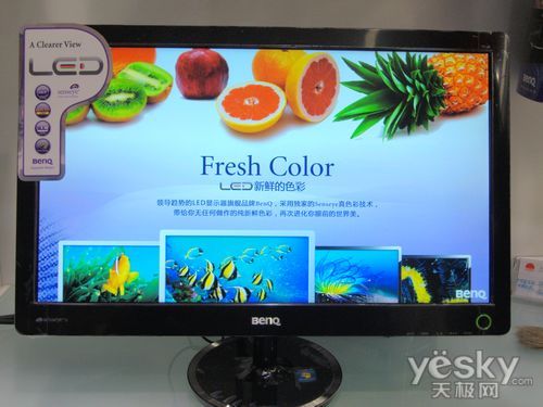 最薄液晶数哪款?超薄显示器厚度大比拼_硬件