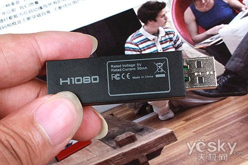 99元无线耳麦的升级版！雷柏H1080新品评测