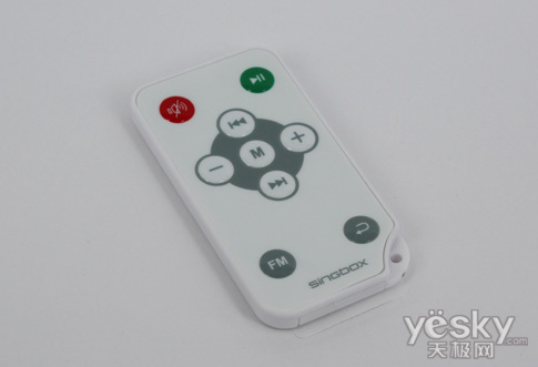 十一驴友户外装备 超级便携全能王音箱推荐