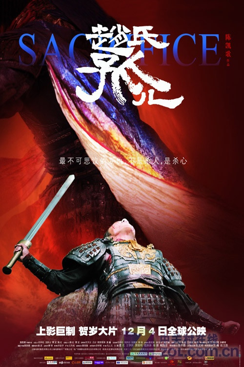 总有你所爱 近期热映电影TOP5排行榜_硬件