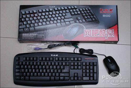 1293179690_gE4xeI.jpg