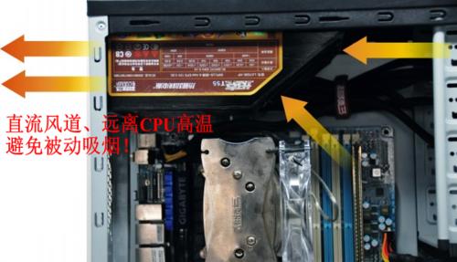 大话机箱风道电源居然也会