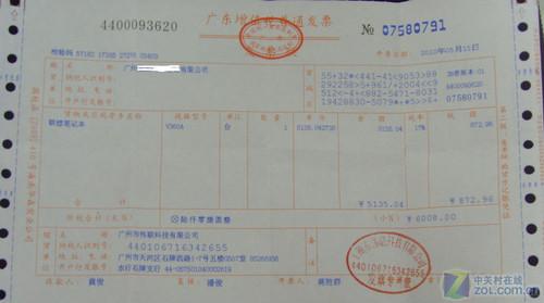 还你一个售后真相 315板卡厂商暗访记(7)