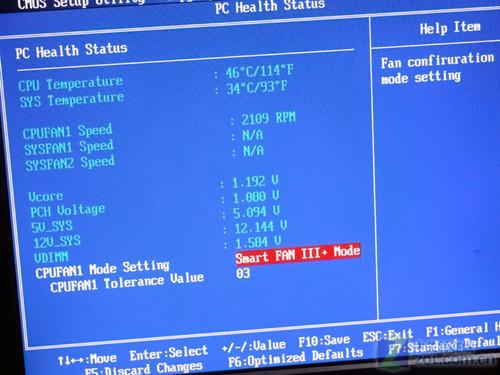 CPU风扇也能DIY 网友实战H55风扇调速_硬件