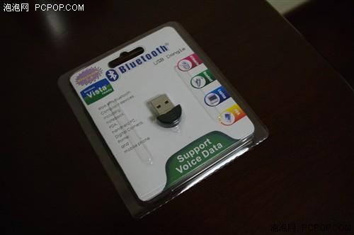 完全代替Wii!模拟器体感手柄设置教程