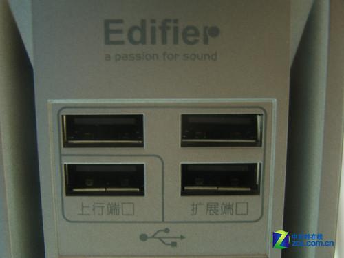 创意设计融合 漫步者M20音箱报价320元