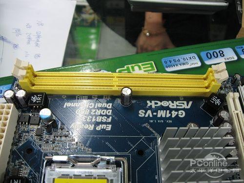 ��ɱ�Ͷ��г�����G41M-VS3�ֱ�399Ԫ