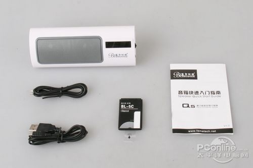 便携成主流蓝色妖姬Q5便携音箱不足百元